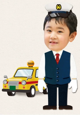 タクシー運転手の着せ替えイラスト