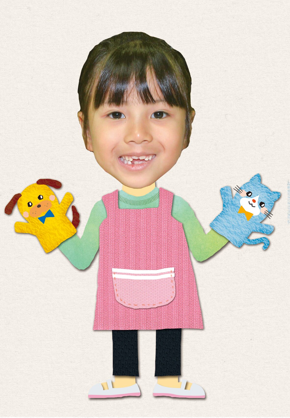 保育士②の着せ替えイラスト