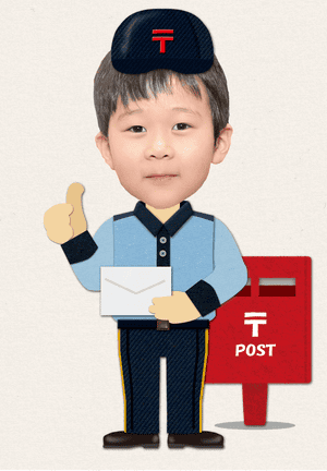 配達員①の着せ替えイラスト