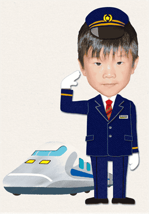 新幹線の運転士①の着せ替えイラスト