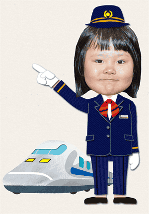 新幹線の運転士②の着せ替えイラスト