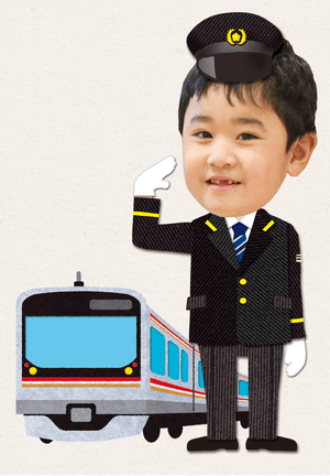 電車の運転士④の着せ替えイラスト