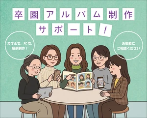 お役立ちブログ「すてっぷCafe」のアイキャッチ画像