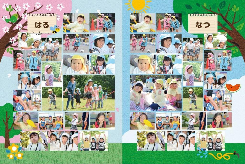 卒園アルバム工房】重視したい項目別！ページ構成例