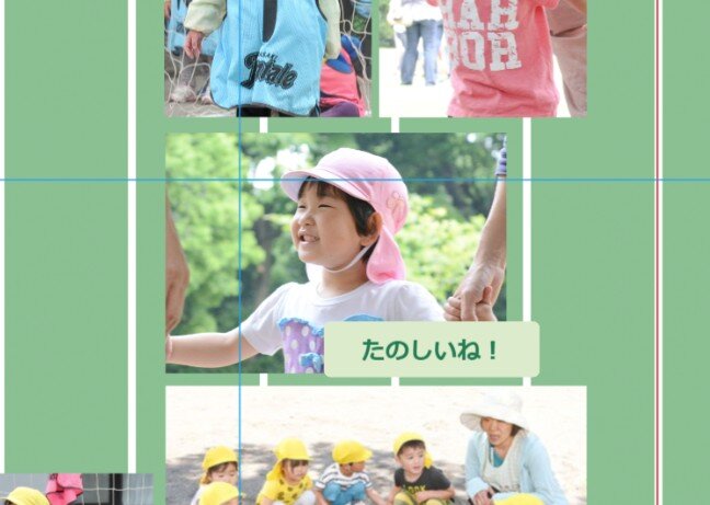 写真とテキスト1