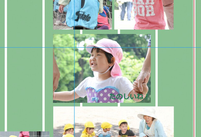 写真とテキスト2