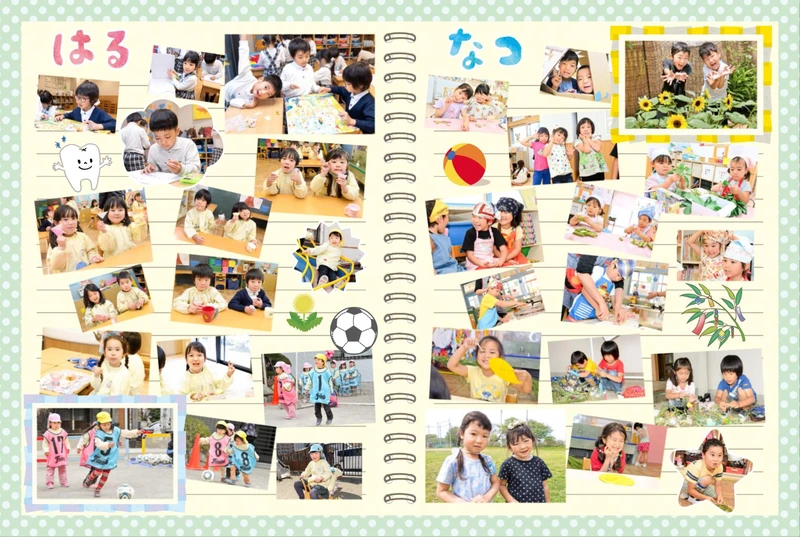 テンプレートを使いこなそう！【イベントページ編】の説明画像④