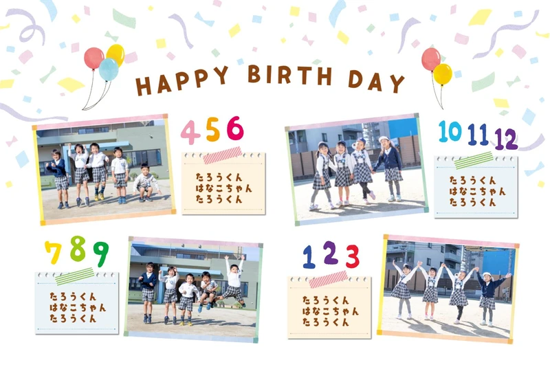 画像 01_レイアウト例