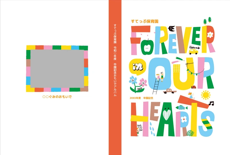 画像⑧_4-2_forever in our hearts