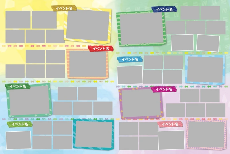 画像①背景と色を揃えた写真枠アレンジ