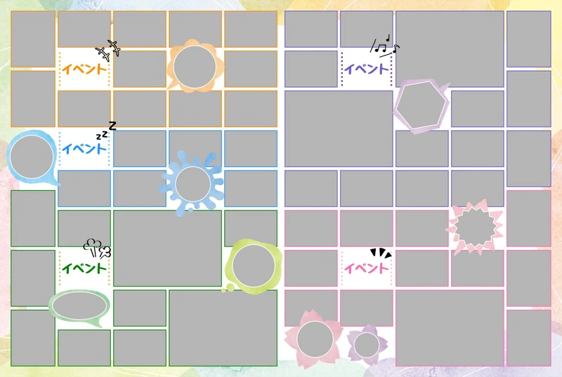 記事内画像⑥_吹き出し