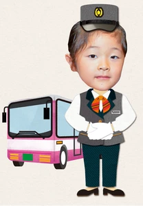 バスの運転士②の着せ替えイラスト