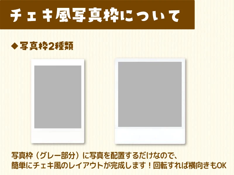 画像_2種紹介