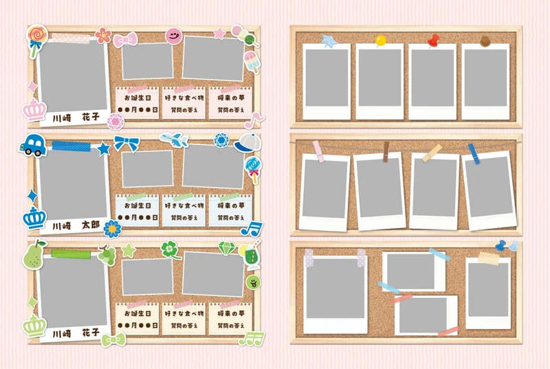 画像_2_チェキ×コルクボードスタンプ