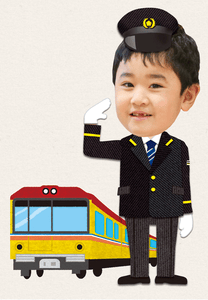 電車の運転士⑤の着せ替えイラスト
