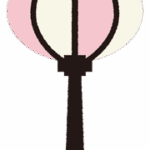 ぼんぼりのイラスト