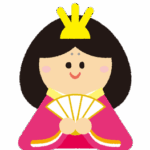 ひなまつりのイラスト