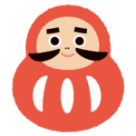 だるまのイラスト
