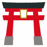 鳥居のイラスト