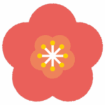 梅のイラスト