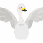 白鳥のイラスト
