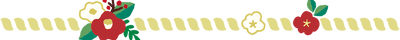 和風ラインのイラストスタンプ