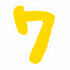 数字のイラストスタンプ_7
