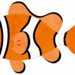 クマノミのイラスト