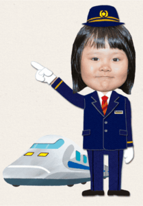 新幹線の運転士② 新幹線の運転士②