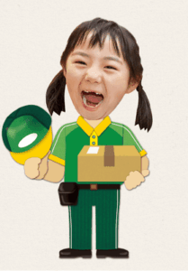 配達員② 配達員②