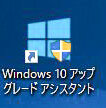 ws000012