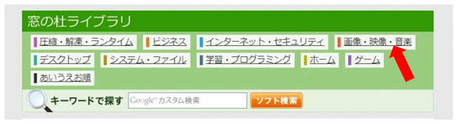 卒園アルバム用写真準備 スキャンしたjpeg画像を切り抜いてみる