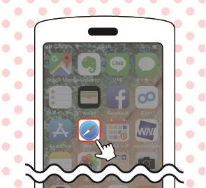 iPhone_top画像