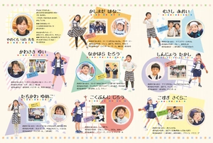 トップページスライドショー➀